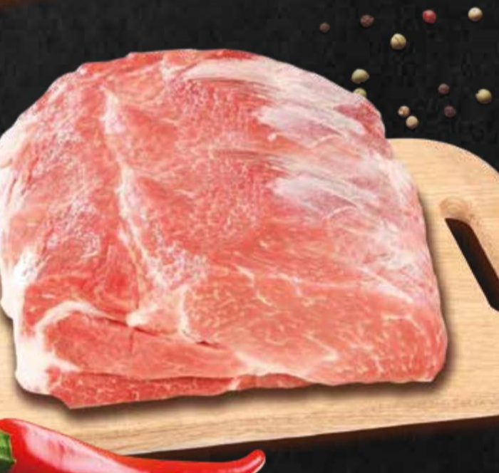 Svinjska lopatica bk 1kg