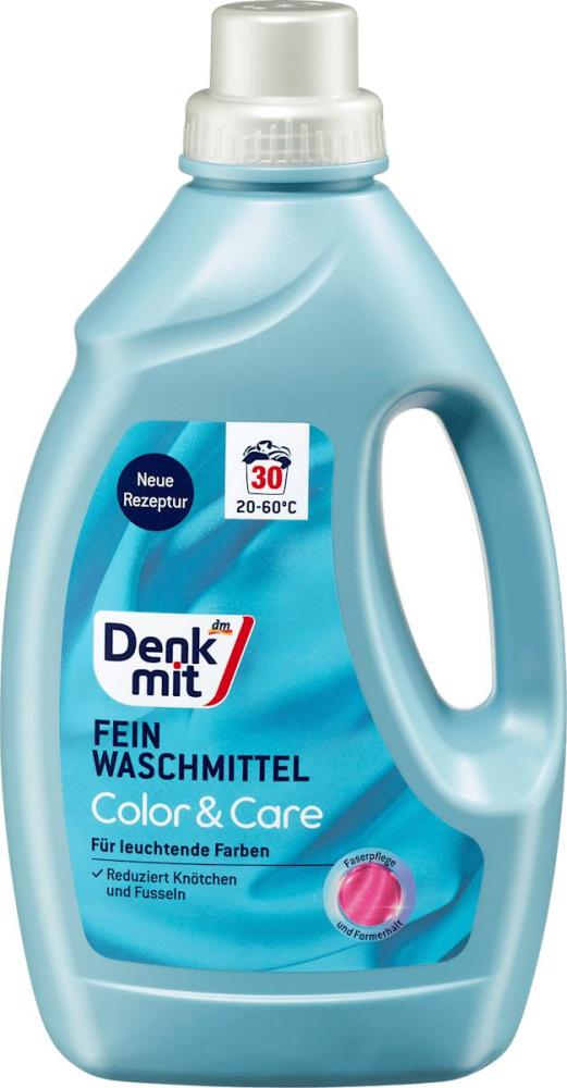 Losion za osjetljivo rublje 1.5 L