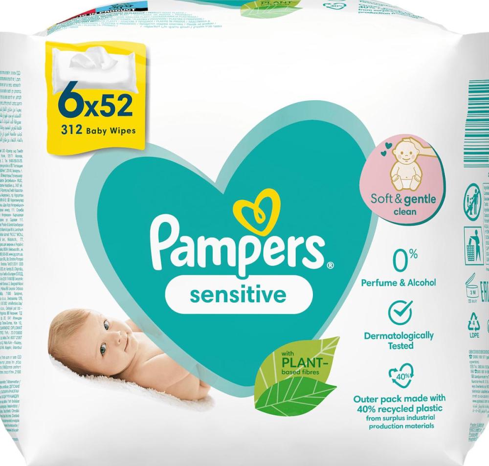 Vlažne maramice 6*52kom Pampers