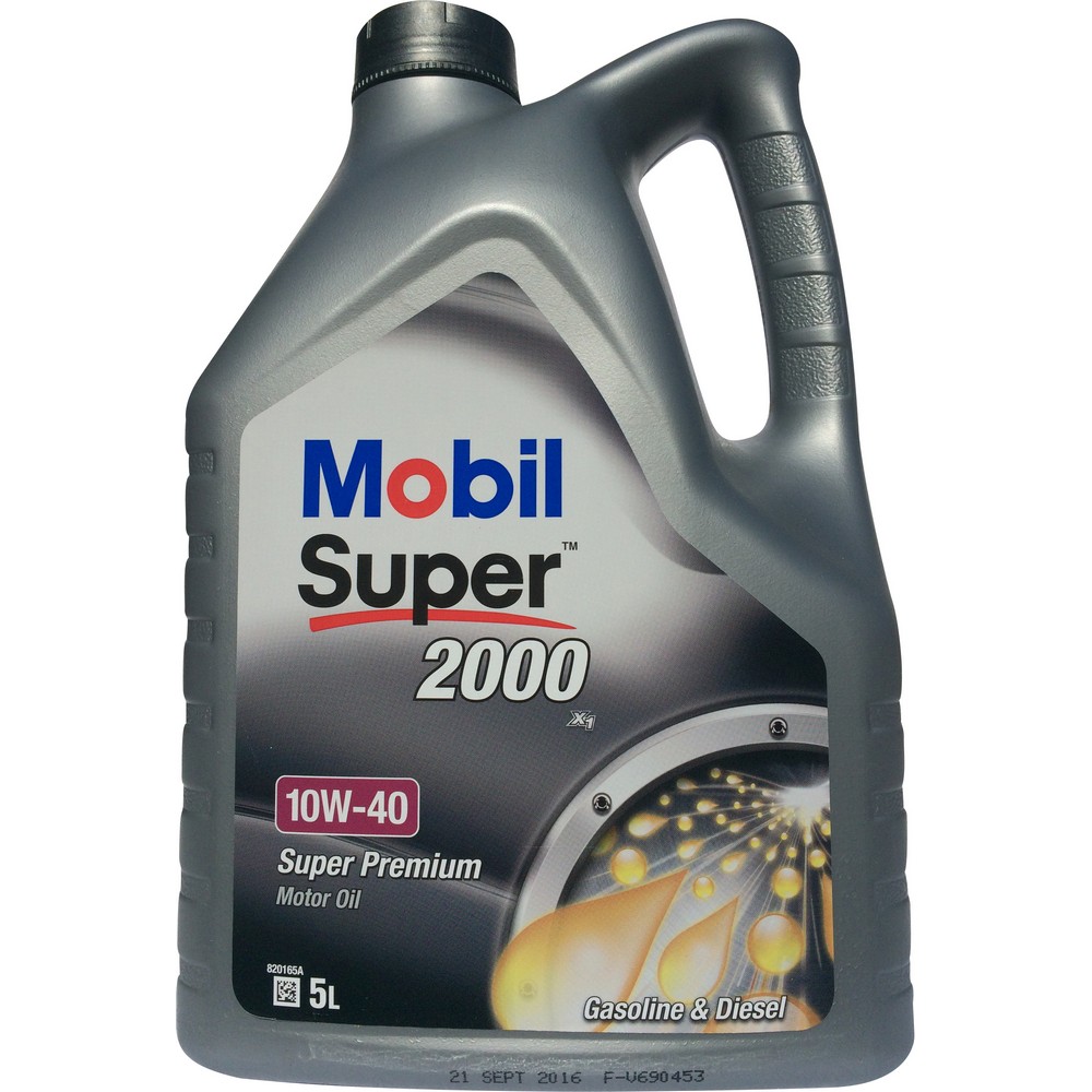 Motorno ulje 5 L