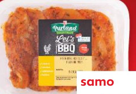 Pileći odresci 400 g