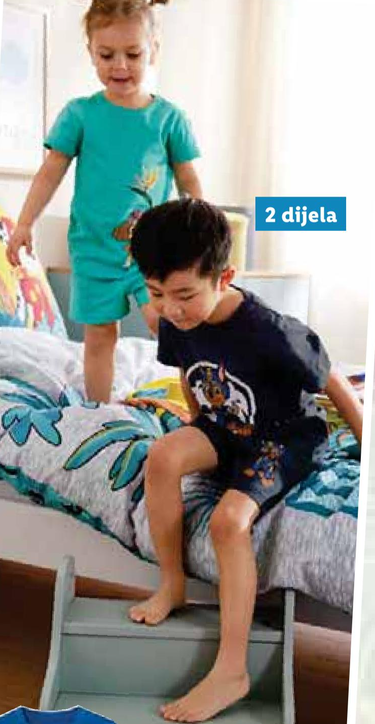 Dječja pidžama 2 dijela