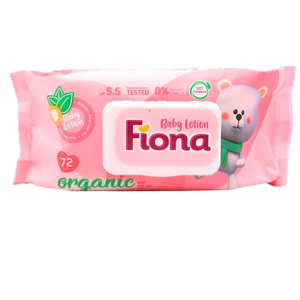 Vlažne maramice baby 3 pak x 72 kom